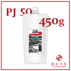 RUTS【PJ50】 450g 